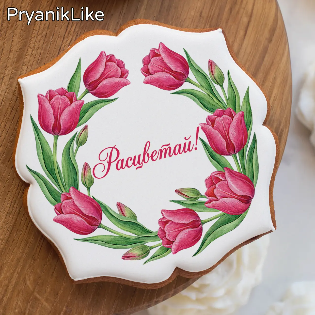 Надписи в венке